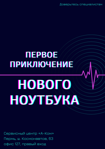 20220317 102029 0000